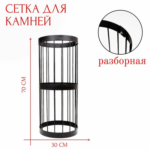 ������ ������ ����� ��� ������ ��� ���� � �����, 70 ��, ������� 30 ��. ���������. ����