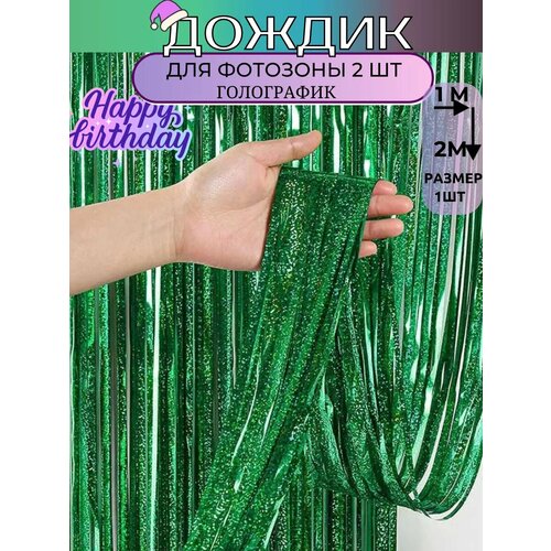 ������ ������ ������ ������� ��� �������� 2��. ����