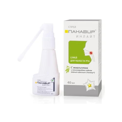 ������ ������ ������� ������ ����� �/������� ���, 40 ��, �������� ����