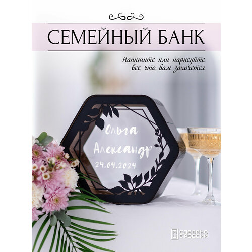 ������ ������ �������� ����, ������� ��� �����4 ����