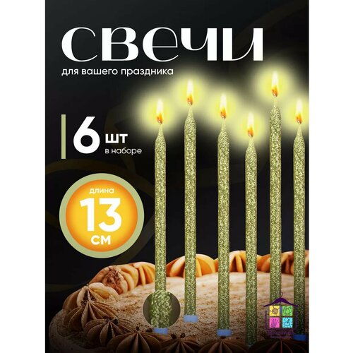 ������ ������ ����� ��� ����� ������� ������� ������ ����