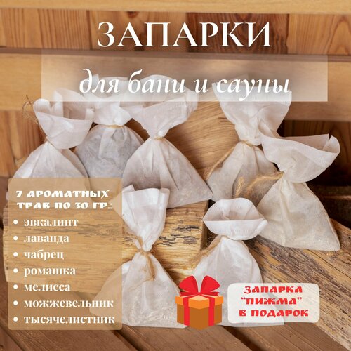 ������ ������ �������� ������� ��� ���� � ����� ����