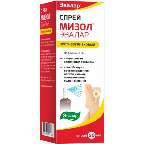 ������ ������ ����� �����, 50 �� ����