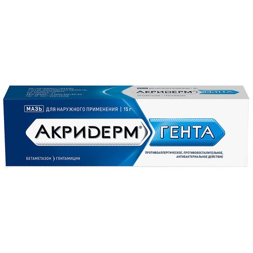 ������ ������ �������� ����� ���� �/���. ����., 0.05%+0.1%, 15 ��, 15 � ����