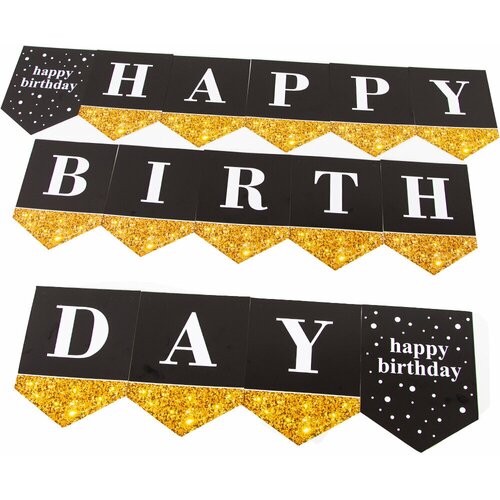 ������ ������ �������� ������, Happy Birthday, ������/������, 250 ��, 1 ����. ����