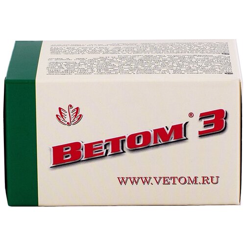 ������ ������ ����� 3 ����., 16.5 �, 50 ��., �����������, 1 ��. ����