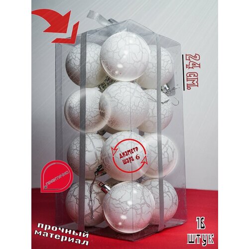 ������ ������ ����� ����� �� ���� , 16 ���� ����� ���� ����