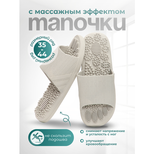 ������ ������ ��������� ������� �������������� ����� �����, �����, �����, 42-43 ����