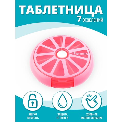 ������ ������ ���������� 7 ������ ������� 9*2,5 ��, �������, ���� ������� ����