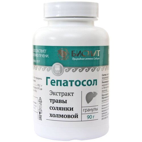 ������ ������ ������� ������ ���������, 90 � ����