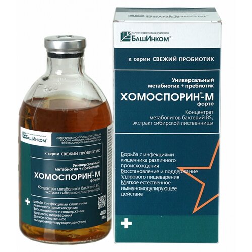 ������ ������ ����������-� ����� ��., 400 ��, 2 ��. ����