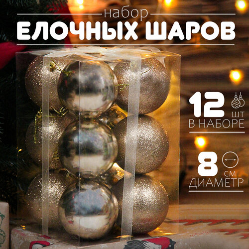 ������ ������ ������� ���� ����� 8 ��, 12 ��, ������� ����