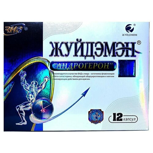 ������ ������ ��� ��������-���� �������� ���������� ����., 0.5 �, 500 ��, 12 ��. ����