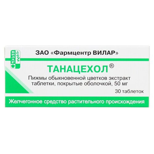 ������ ������ ��������� ���. �/�, 50 ��, 30 ��. ����