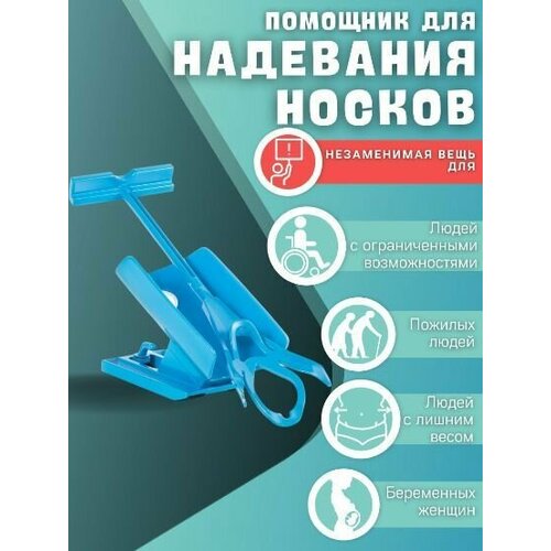 ������ ������ ���������� ������ / �������������� ��� ��������� ������ ����