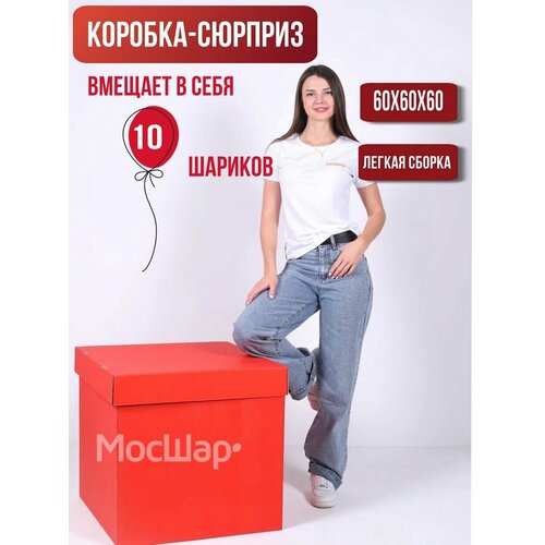 ������ ������ ������� ������� ��� ��������� ����� ������, 60�60�60 ��, ������� ����