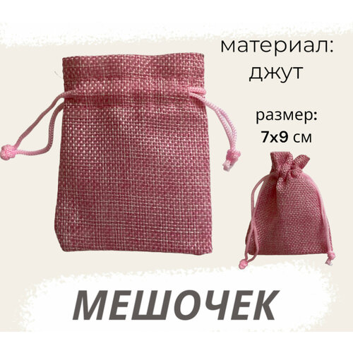 ������ ������ ������� �� ����� 7�9�� ������� ���������� ����