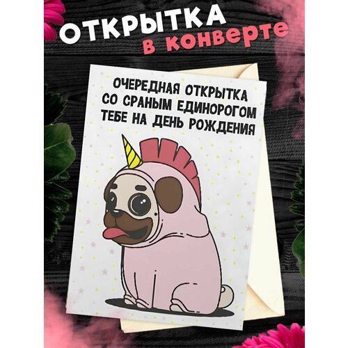 ������ ������ �������� �6 � �������� � ���� �������� ���������� � ���������� ����