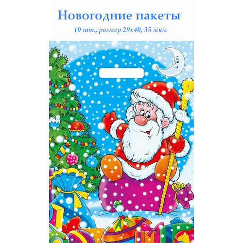 ������ ������ ���������� �������������� ������ 10 �� 29*40 �� ��� ����� ����