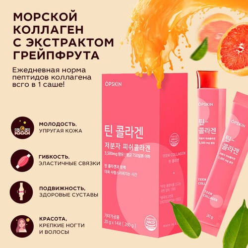 ������ ������ �������� ������� ���� � ���������� ���������� ��� ����. ��������, ������, ���������� / 20�� � 14 �� = 280 �� ����