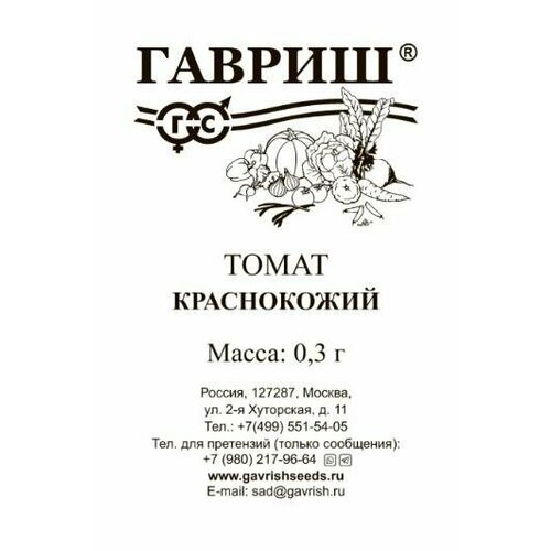 ������ ������ ������ ����� ����������� 0,3� ����� ������� (������) ����� ����� ����