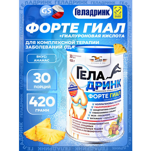������ ������ ��������� ����� (Geladrink Forte) ���� 420 �, ������ ����