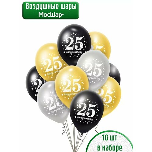 ������ ������ ����� ��������� ����� � �������� ������ 25 ��� - 10�� 30�� ����