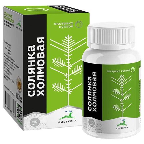 ������ ������ �������� �������� ������� ��������, 110 �, 95 �� ����