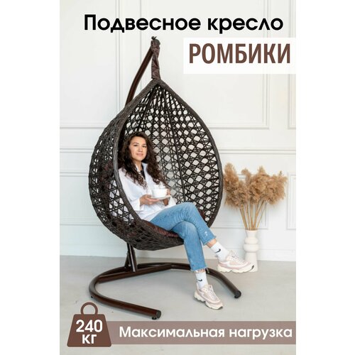 ������ ������ ��������� ������ ����� STULER ����� ������� 100x63x175 ����