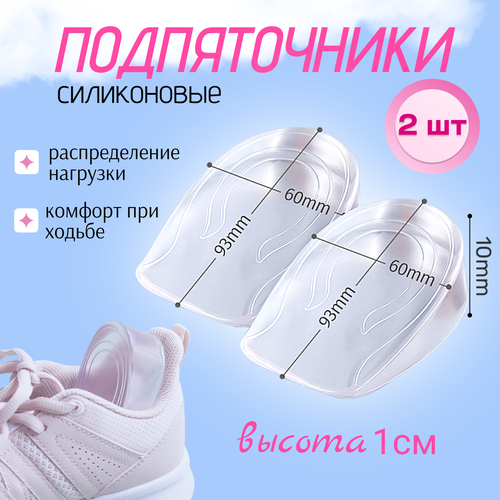 ������ ������ ������������ , �������, 93 � 60 � 10 ��, 2 ��. ����