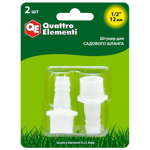 ������ ������ ������ 771-879 Quattro Elementi ����