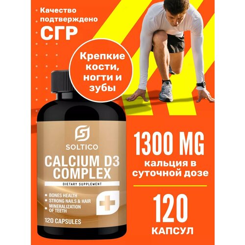 ������ ������ ������� �3 ������� 120 ������ ��� ���������� ������, �����, ������ ����