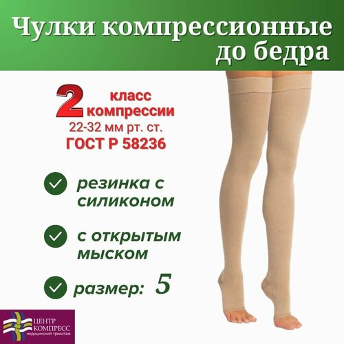 ������ ������ ����� �������������� �� ����� � �������� ������ � � ��������� ��2(�)-�, 2 �����, ��������, ������ 5 ����