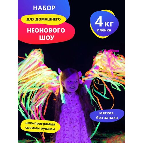 ������ ������ �������� ��� 