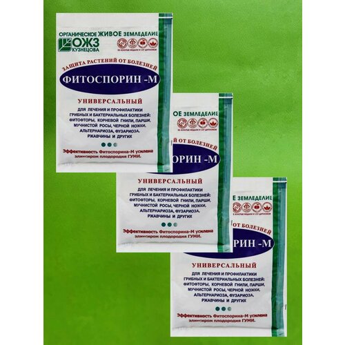 ������ ������ 90� ����������-� ������������� 30� �3�� ����� ��� ����������� �� �������� ����