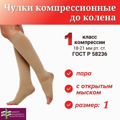 ������ ������ ����� �������������� �� ������ � �������� ������ 1 ����� ����������, ��������, ������ 1 ����