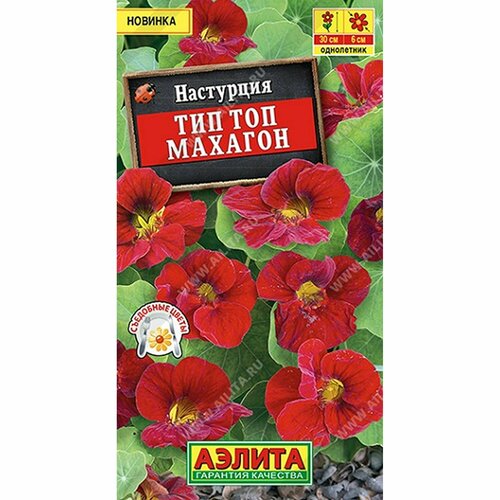 ������ ������ ������ ��������� ��� ��� �������, ����������, (������) 5�� ����