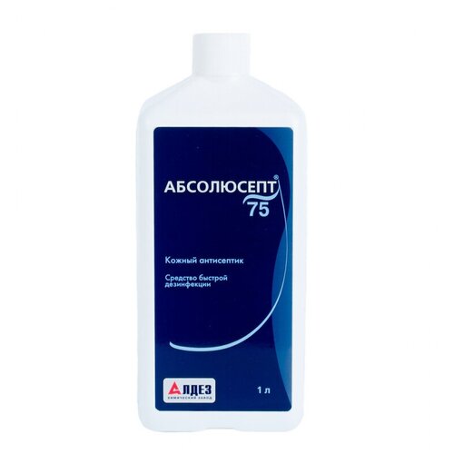 ������ ������ ���������� �������� ��������������� ����������-75, 1000 ��, ��� ������: �������� ����