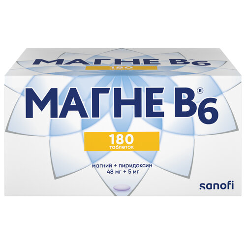 ������ ������ ����� B6 ���. �/�, 180 ��. ����