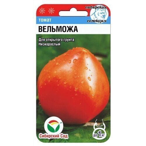 ������ ������ ����� �������� ��������� ��� (20��.) ����