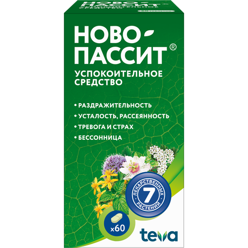 ������ ������ ����-������ ���. �/� ����., 60 ��. ����