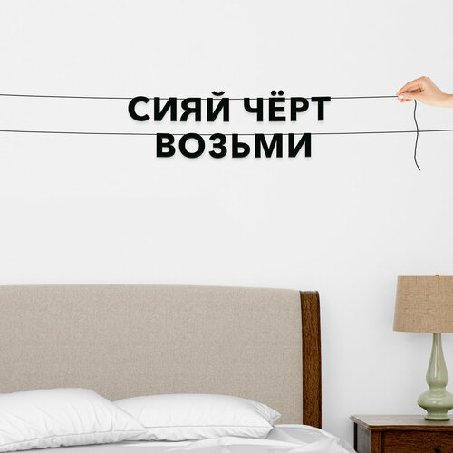 ������ ������ �������� �������� ������, ����������� - ����� ���� ������, ������ ��������� ��������. ����