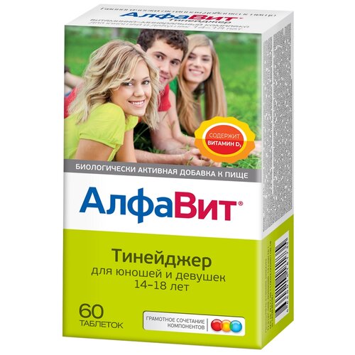 ������ ������ ������� ��������� ���. ���., 60 ��. ����