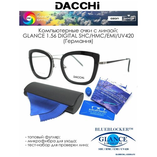 ������ ������ ������������ ���� � ��������� -3.50 DACCHI ����