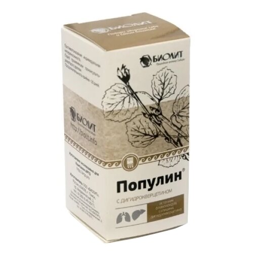 ������ ������ ������� � ������������������ �-�, 75 ��, 305 � ����