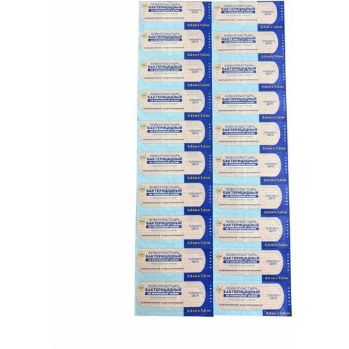 ������ ������ ������������� ������������� 1,9 � 7,2��, 20�� ����