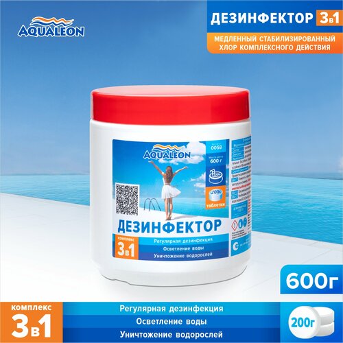 ������ ������ �������� ��� �������� AQUALEON ����������� ��� ��, 0.6 � ����