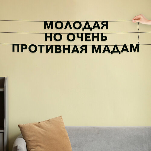 ������ ������ �������� �� ���� ������, ����������� - �������� �� ����� ��������� �����, �������� ������ �����. ����