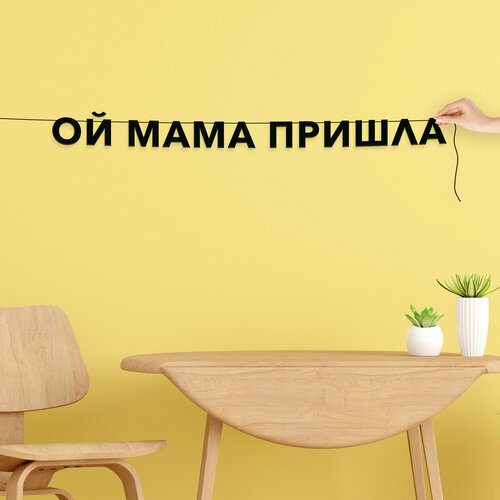 ������ ������ �������� ��������, ���� - ��� ���� �������, ������ ��������� ��������. ����