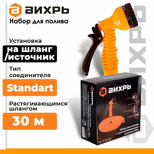 ������ ������ �������� ��� ������ ����� 73/7/2/27, 1/2-3/4